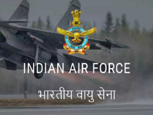 भारतीय वायु सेना अपरेंटिस भर्ती 2023