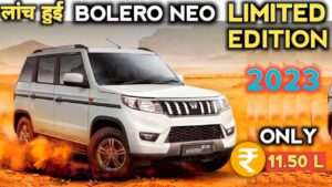 Bolero Neo Limited Edition