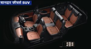 Scorpio-N को मार्केट से उखाड़ फेकने के लिए Hyundai ने लांच कर दी 7-सीटर SUV, लग्जरी लुक और शानदार फीचर्स से लुटेगी वाह वाही