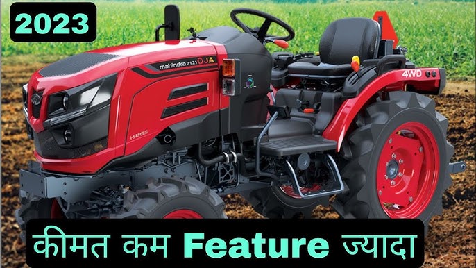Mahindra oja tractor news hindi