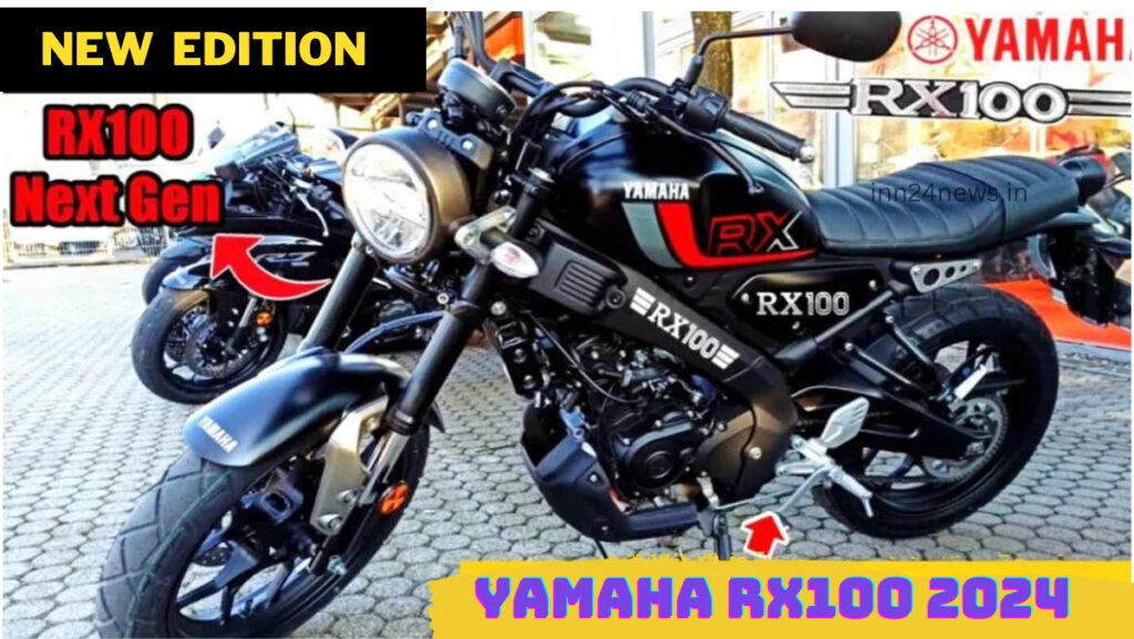 Yamaha RX100 2024